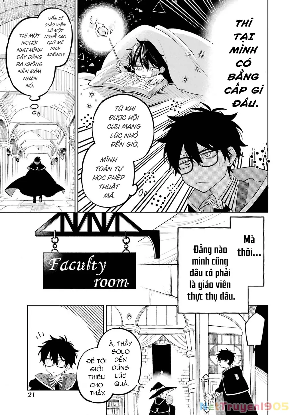 Thầy ơi! Bọn em sẽ hủy diệt thế giới! Chapter 1 - Trang 22