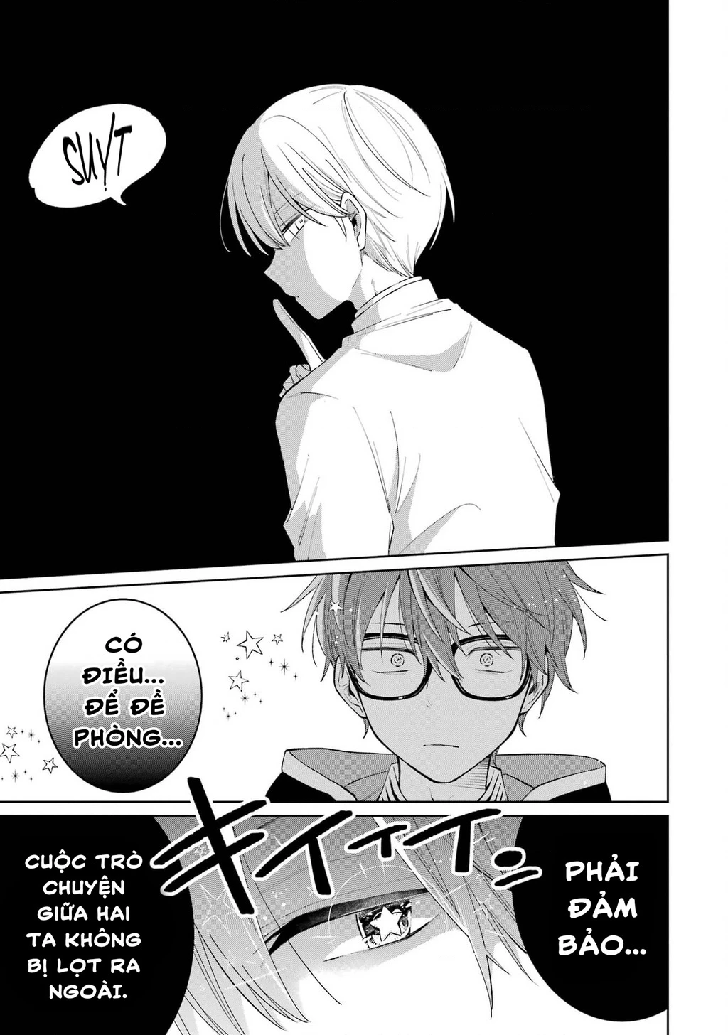 Thầy ơi! Bọn em sẽ hủy diệt thế giới! Chapter 1 - Trang 26