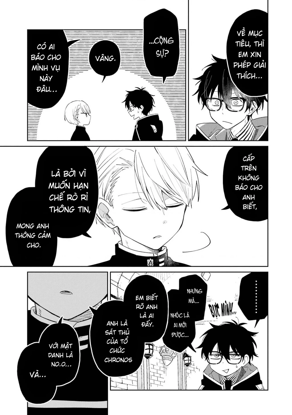 Thầy ơi! Bọn em sẽ hủy diệt thế giới! Chapter 1 - Trang 28