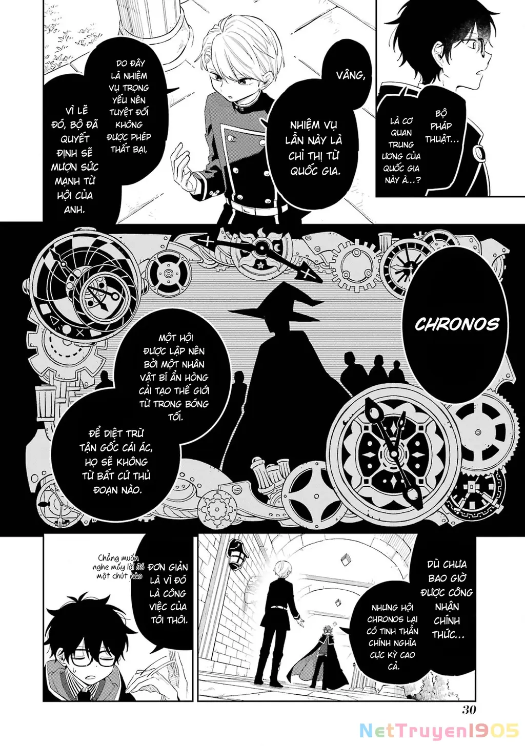 Thầy ơi! Bọn em sẽ hủy diệt thế giới! Chapter 1 - Trang 31