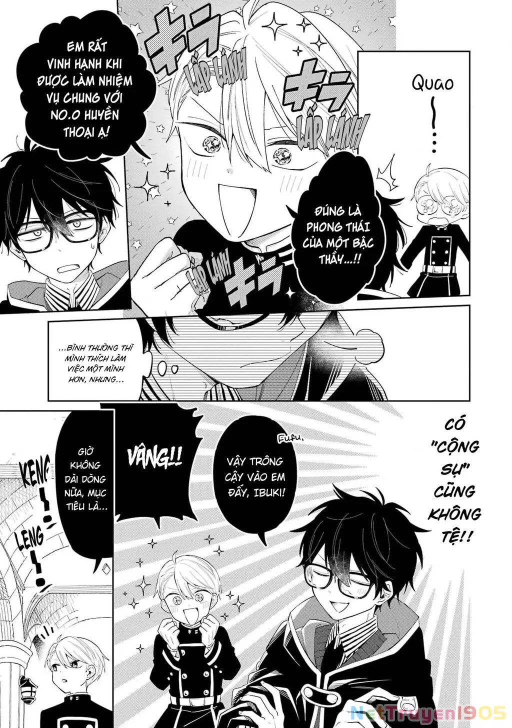 Thầy ơi! Bọn em sẽ hủy diệt thế giới! Chapter 1 - Trang 32