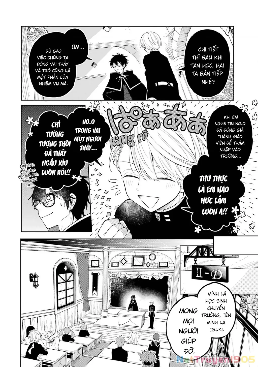 Thầy ơi! Bọn em sẽ hủy diệt thế giới! Chapter 1 - Trang 33