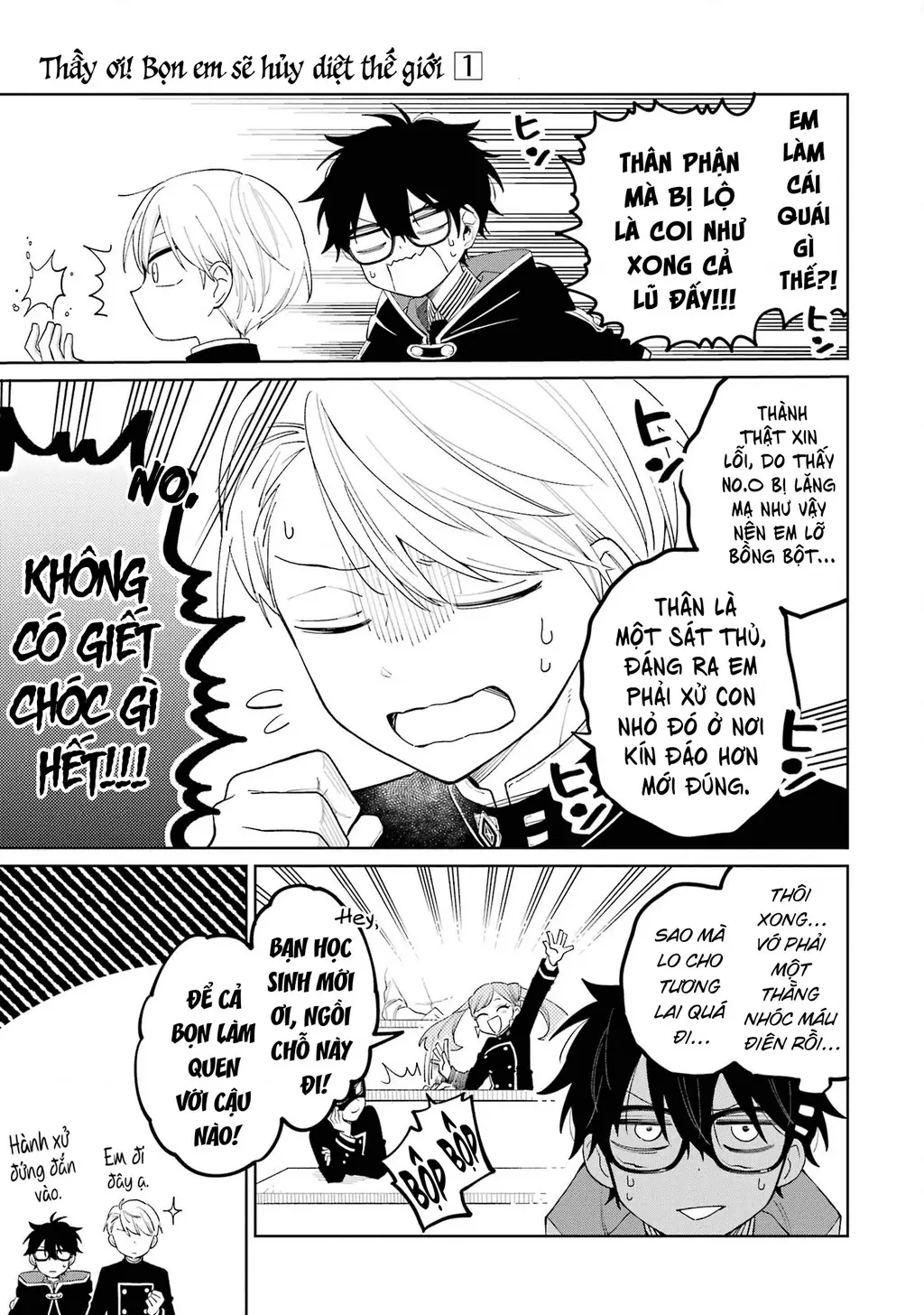 Thầy ơi! Bọn em sẽ hủy diệt thế giới! Chapter 1 - Trang 36