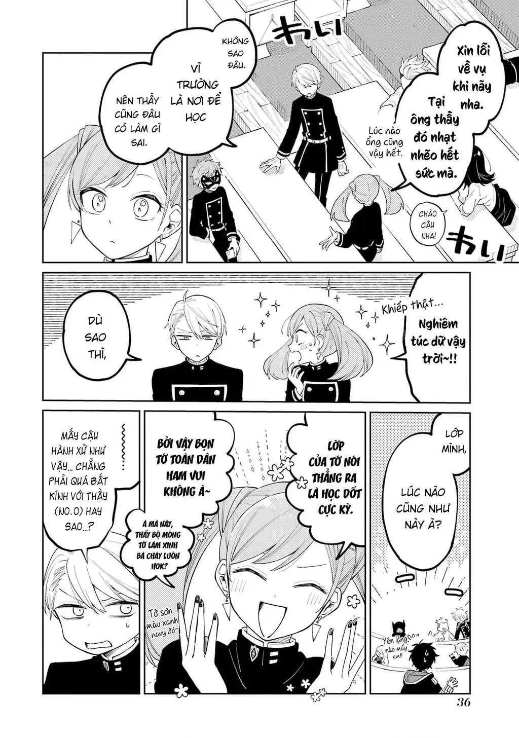 Thầy ơi! Bọn em sẽ hủy diệt thế giới! Chapter 1 - Trang 37