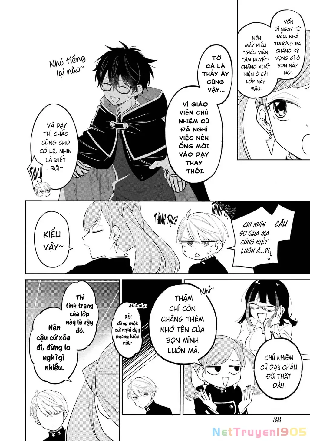 Thầy ơi! Bọn em sẽ hủy diệt thế giới! Chapter 1 - Trang 39
