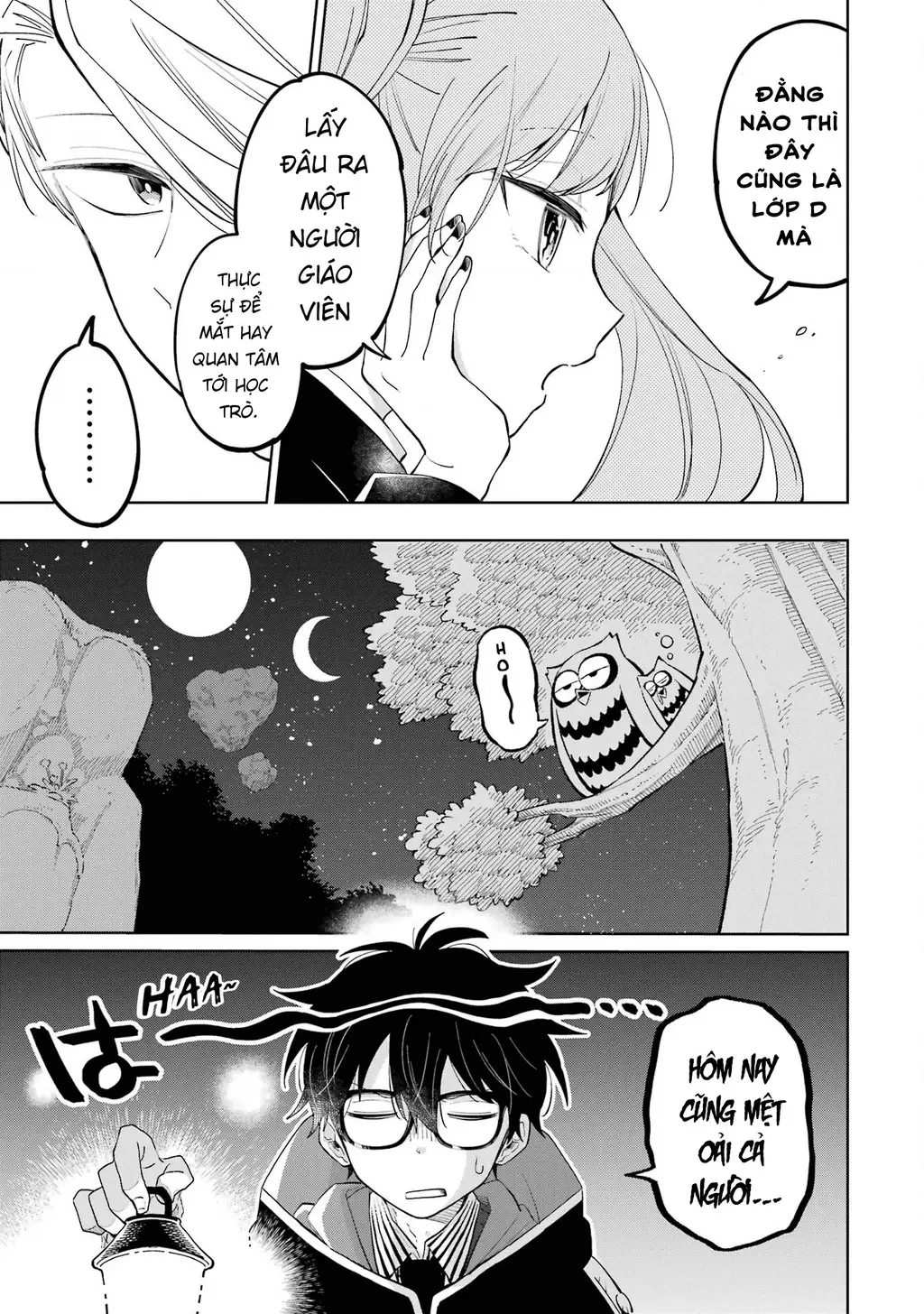Thầy ơi! Bọn em sẽ hủy diệt thế giới! Chapter 1 - Trang 40