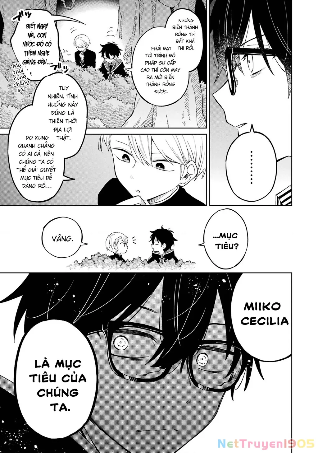 Thầy ơi! Bọn em sẽ hủy diệt thế giới! Chapter 1 - Trang 46