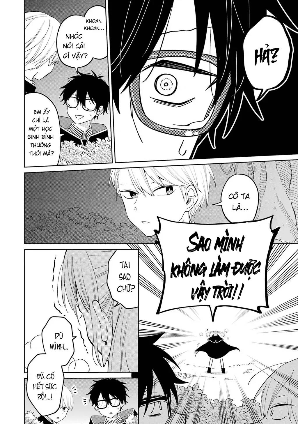 Thầy ơi! Bọn em sẽ hủy diệt thế giới! Chapter 1 - Trang 47
