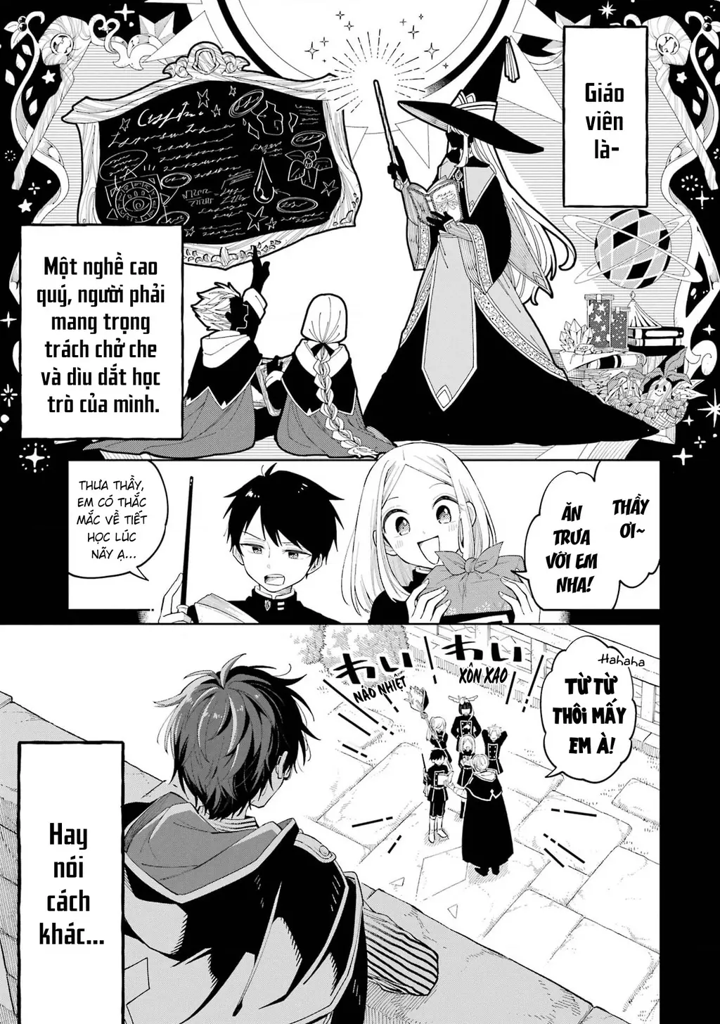 Thầy ơi! Bọn em sẽ hủy diệt thế giới! Chapter 1 - Trang 5