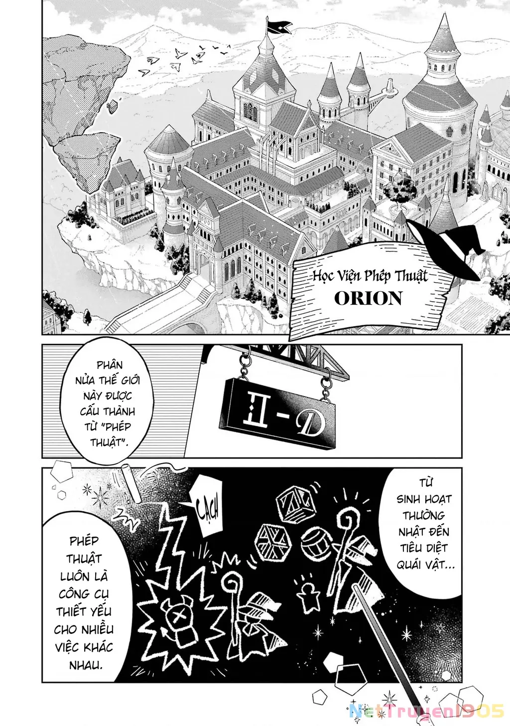 Thầy ơi! Bọn em sẽ hủy diệt thế giới! Chapter 1 - Trang 7