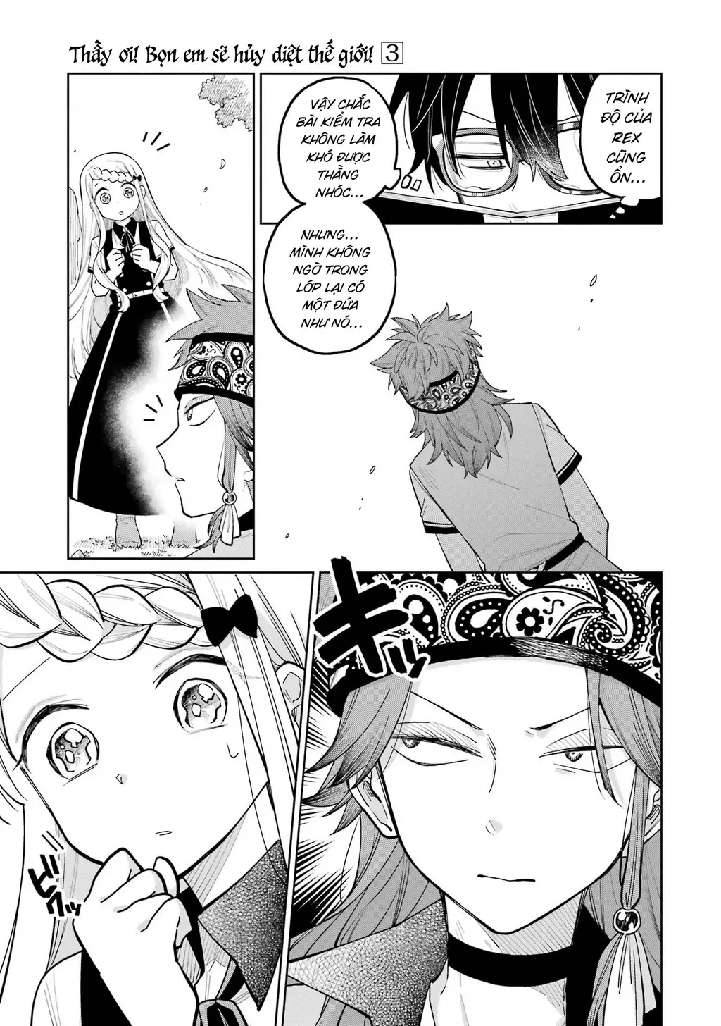 Thầy ơi! Bọn em sẽ hủy diệt thế giới! Chapter 10 - Trang 14