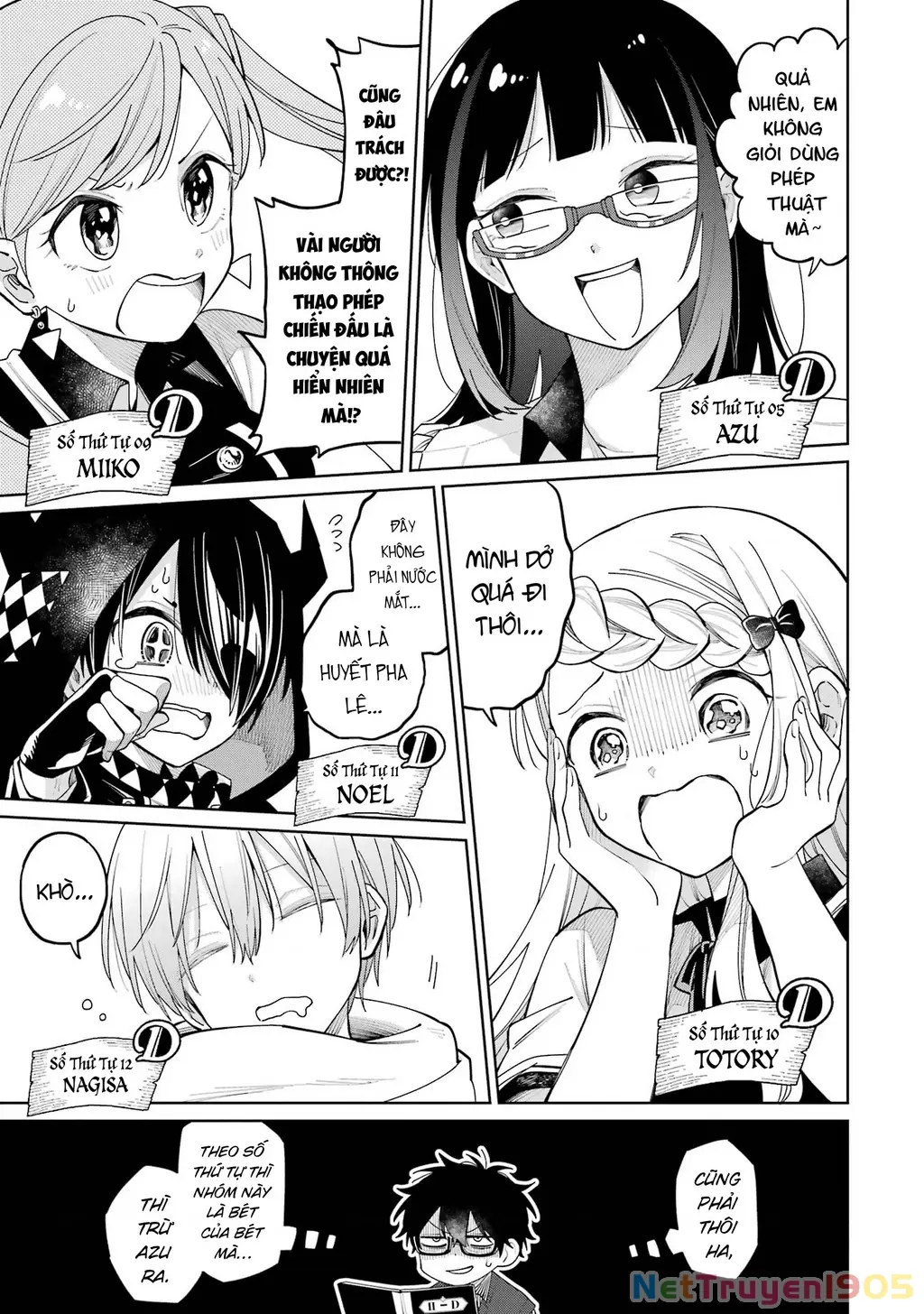 Thầy ơi! Bọn em sẽ hủy diệt thế giới! Chapter 10 - Trang 16