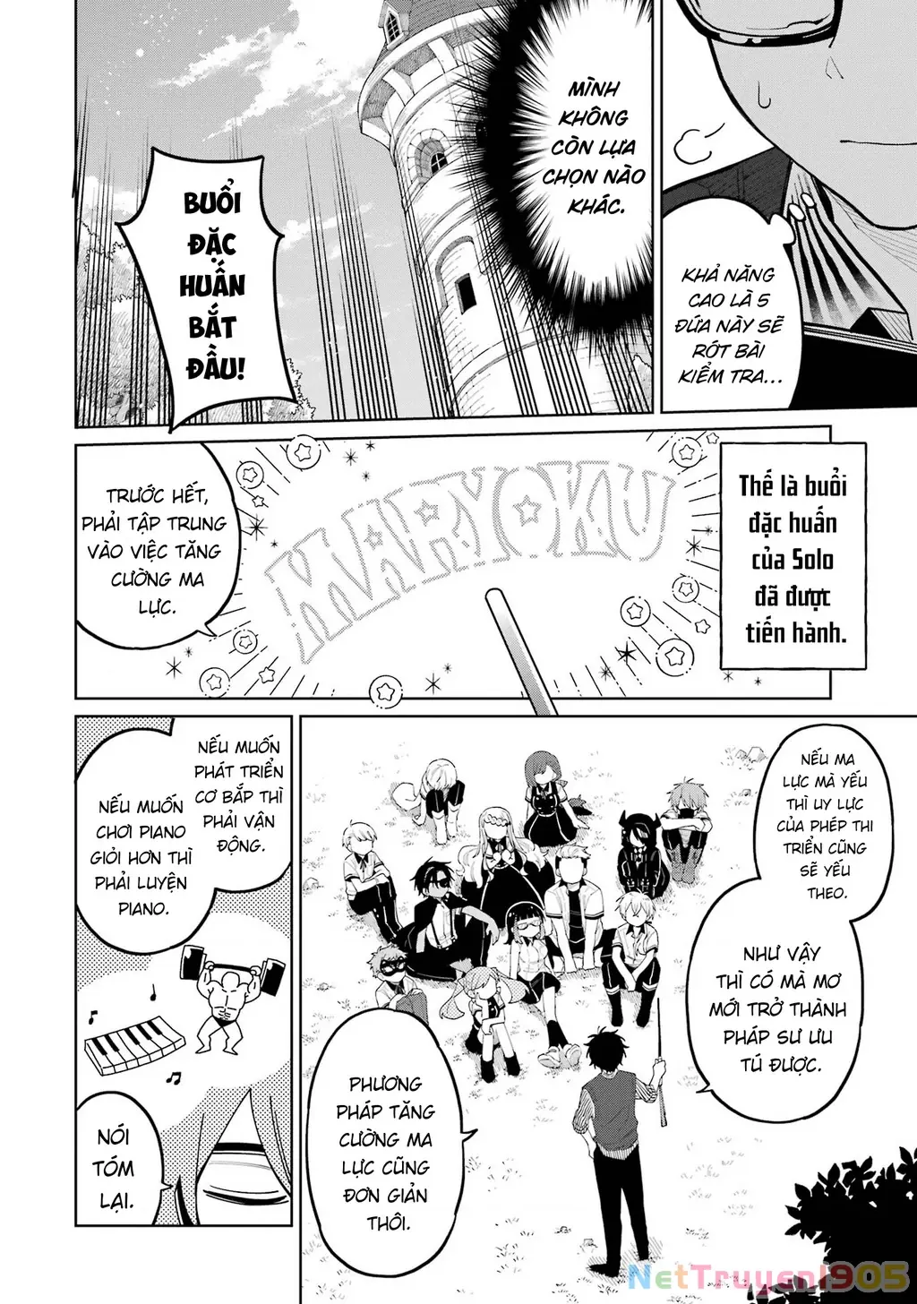Thầy ơi! Bọn em sẽ hủy diệt thế giới! Chapter 10 - Trang 17