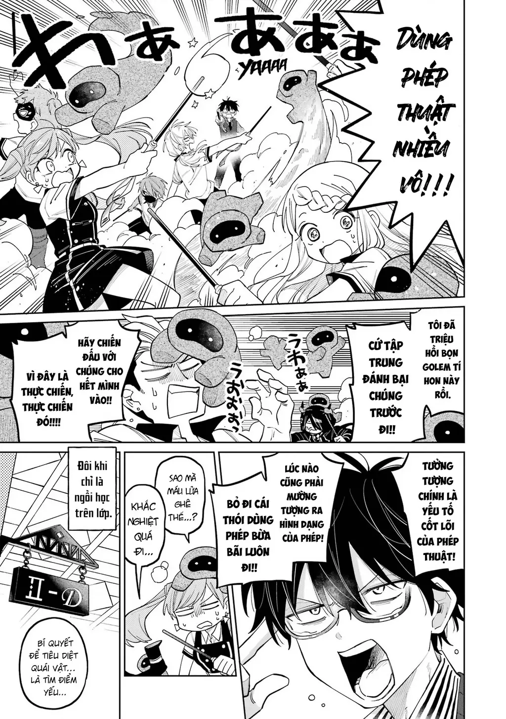Thầy ơi! Bọn em sẽ hủy diệt thế giới! Chapter 10 - Trang 18