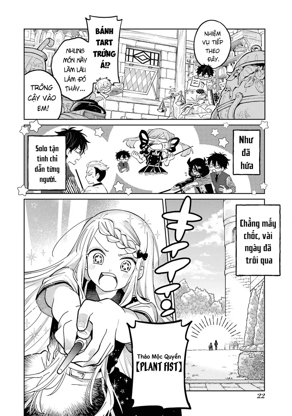Thầy ơi! Bọn em sẽ hủy diệt thế giới! Chapter 10 - Trang 21