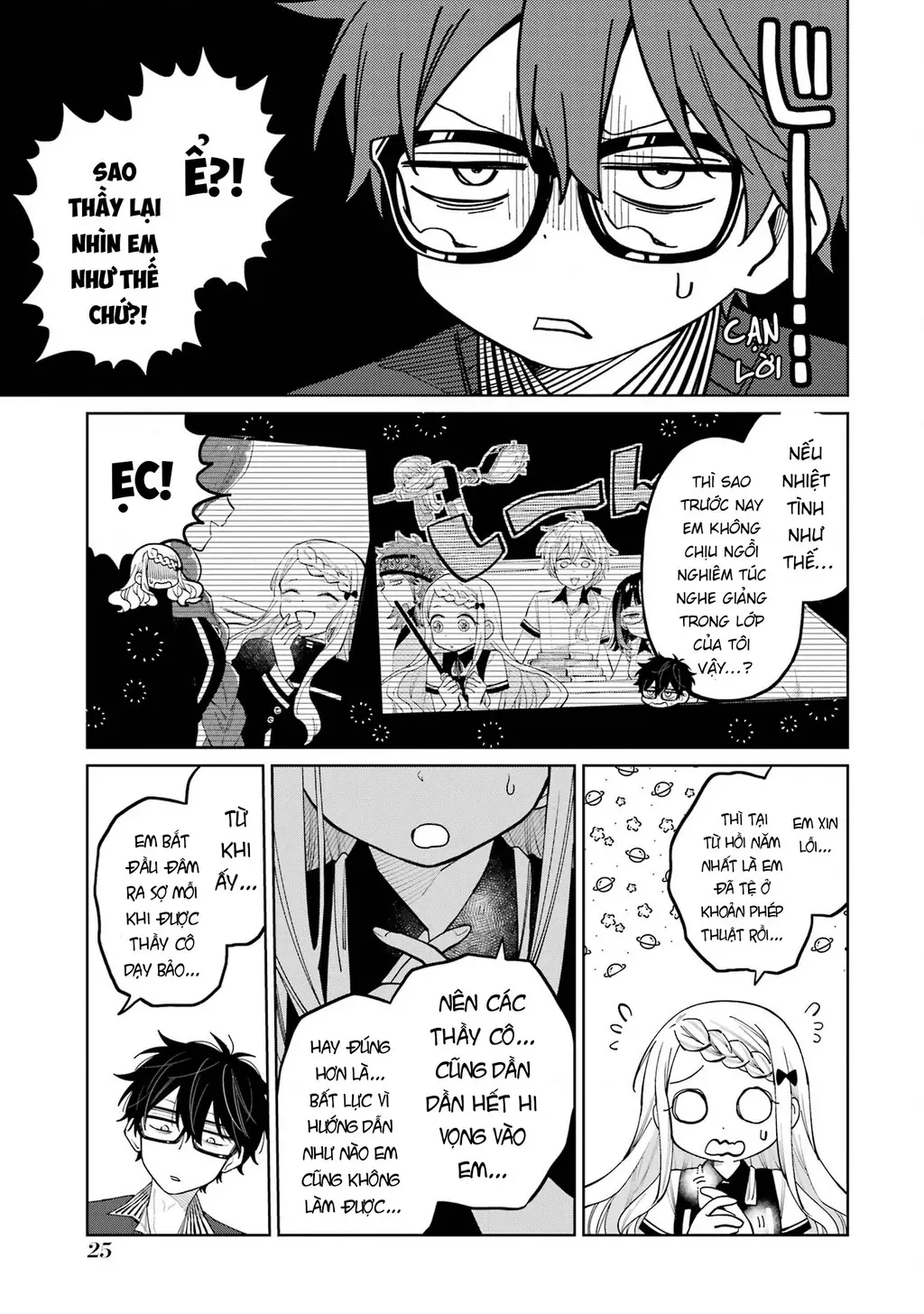 Thầy ơi! Bọn em sẽ hủy diệt thế giới! Chapter 10 - Trang 24