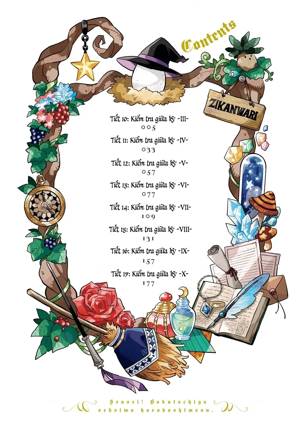 Thầy ơi! Bọn em sẽ hủy diệt thế giới! Chapter 10 - Trang 3