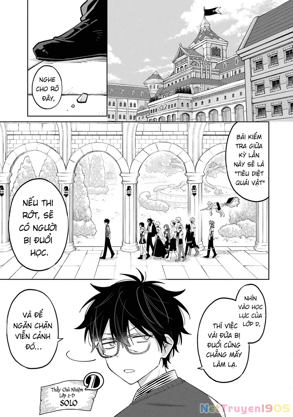 Thầy ơi! Bọn em sẽ hủy diệt thế giới! Chapter 10 - Trang 4