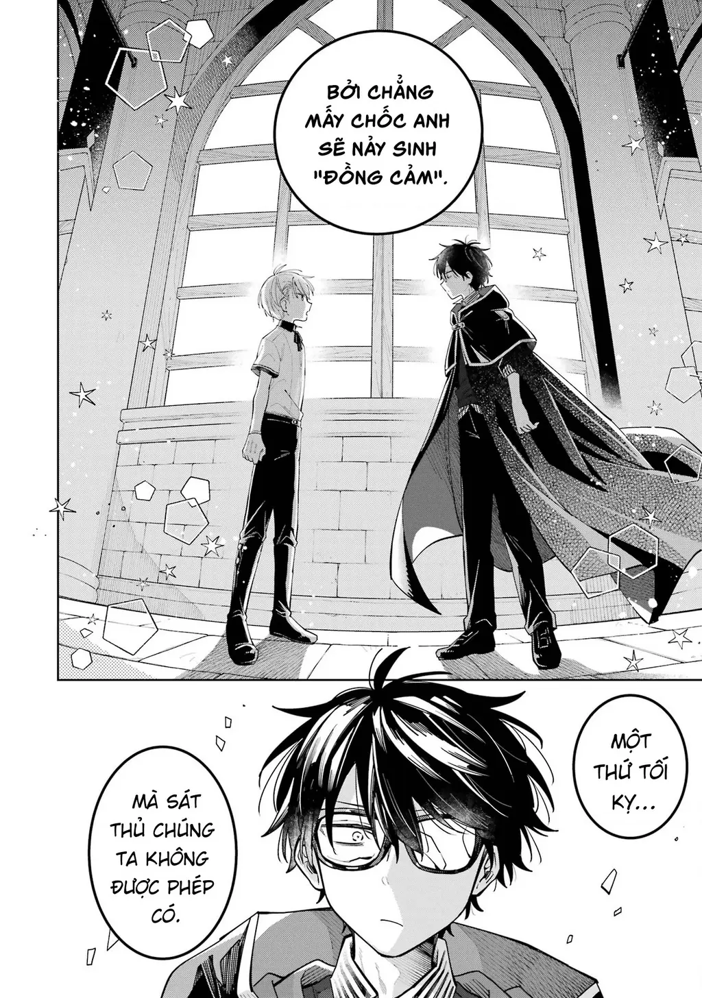 Thầy ơi! Bọn em sẽ hủy diệt thế giới! Chapter 11 - Trang 13