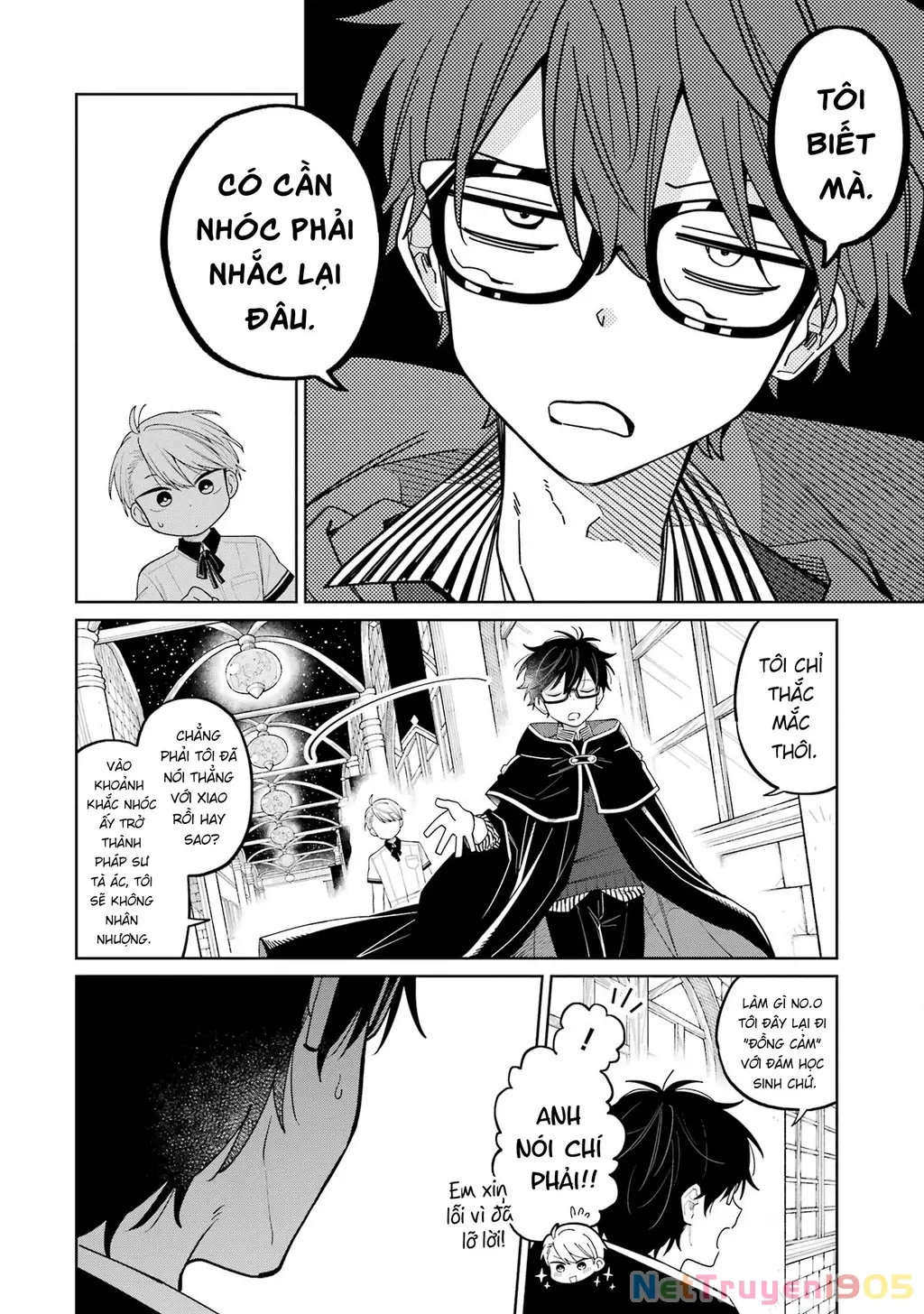 Thầy ơi! Bọn em sẽ hủy diệt thế giới! Chapter 11 - Trang 15