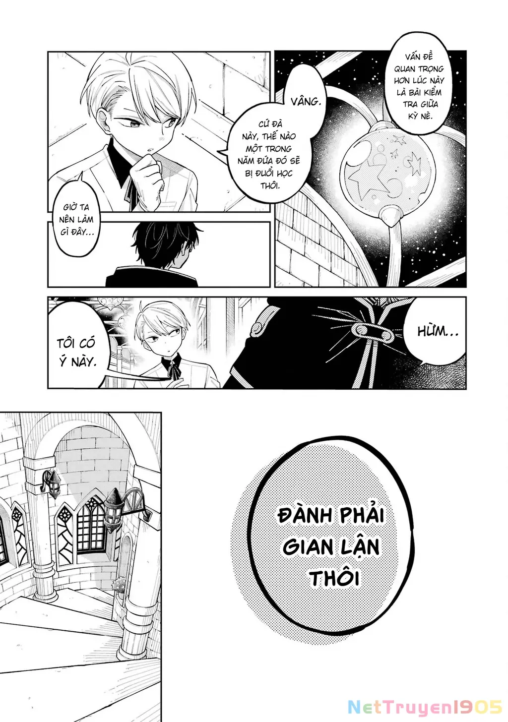 Thầy ơi! Bọn em sẽ hủy diệt thế giới! Chapter 11 - Trang 16