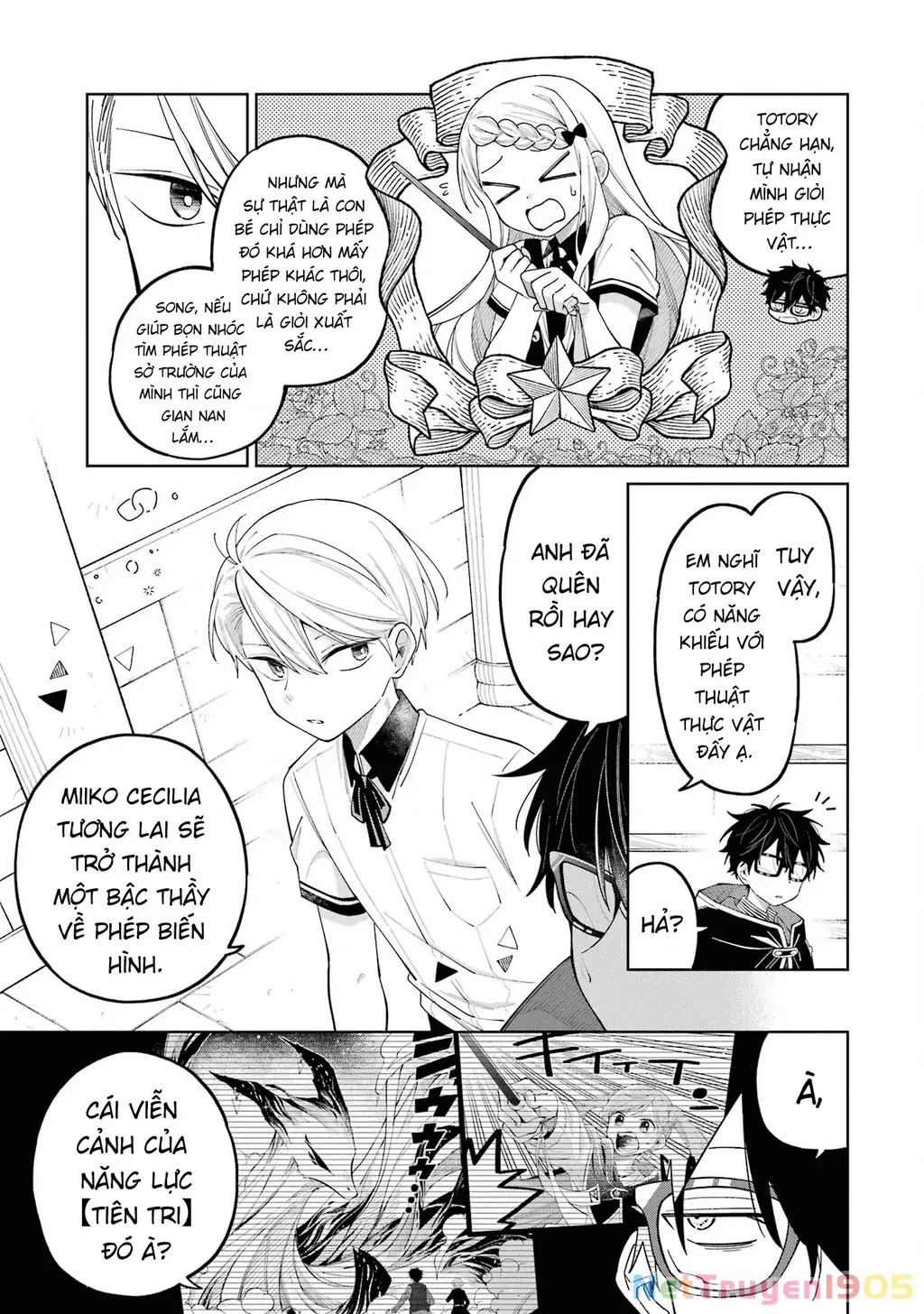 Thầy ơi! Bọn em sẽ hủy diệt thế giới! Chapter 11 - Trang 5