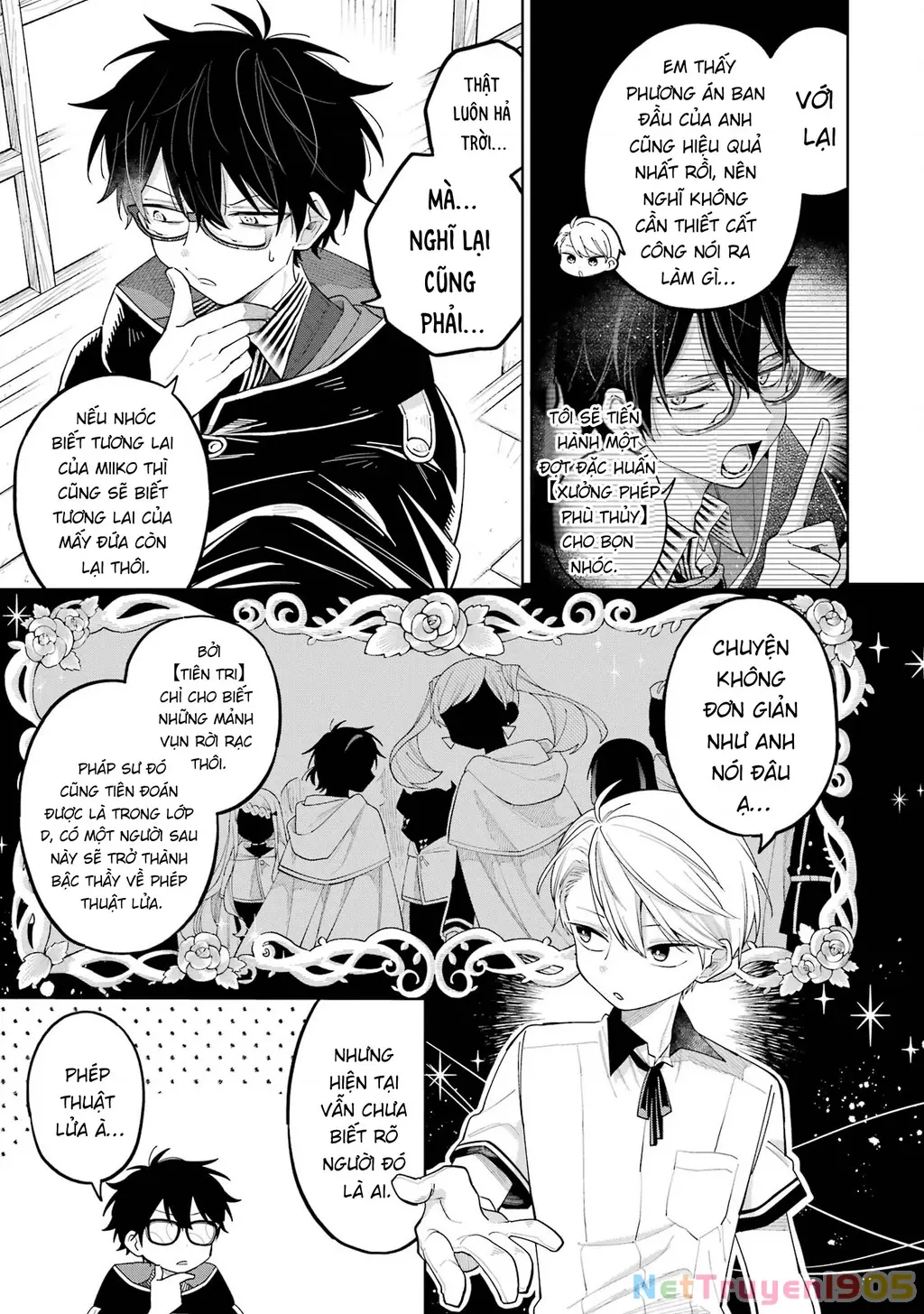 Thầy ơi! Bọn em sẽ hủy diệt thế giới! Chapter 11 - Trang 7