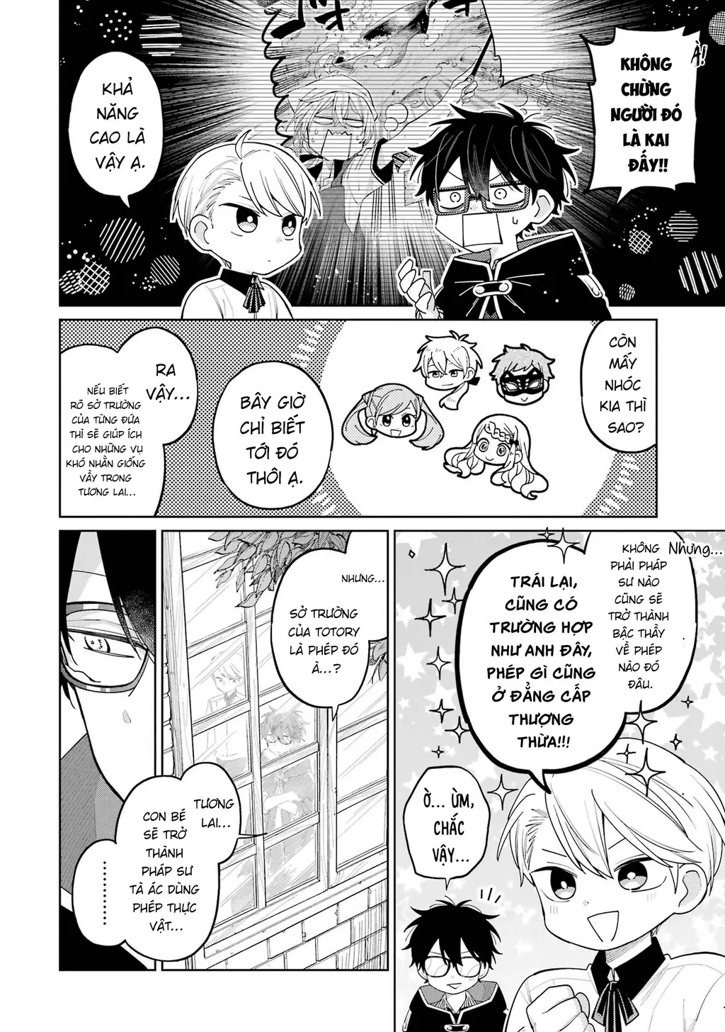 Thầy ơi! Bọn em sẽ hủy diệt thế giới! Chapter 11 - Trang 8