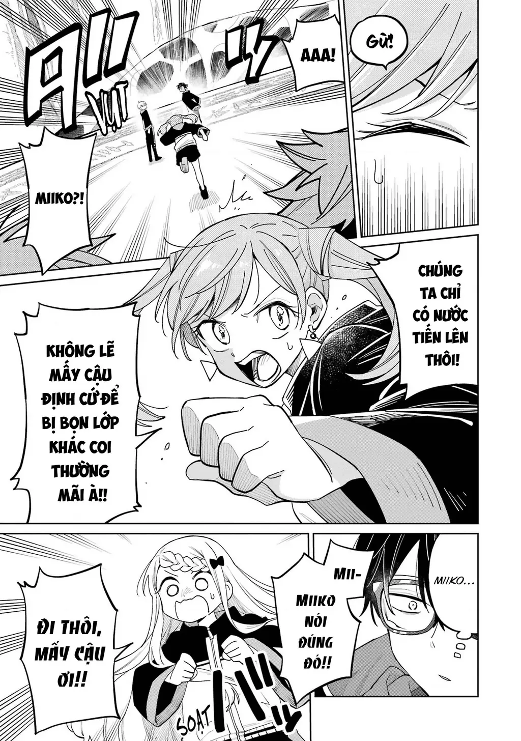 Thầy ơi! Bọn em sẽ hủy diệt thế giới! Chapter 12 - Trang 12