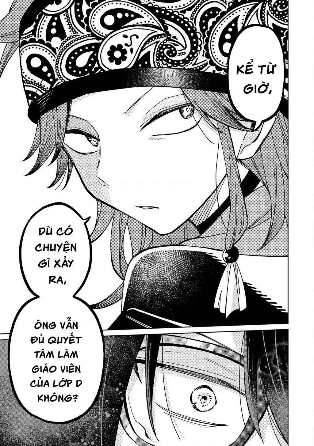Thầy ơi! Bọn em sẽ hủy diệt thế giới! Chapter 12 - Trang 16