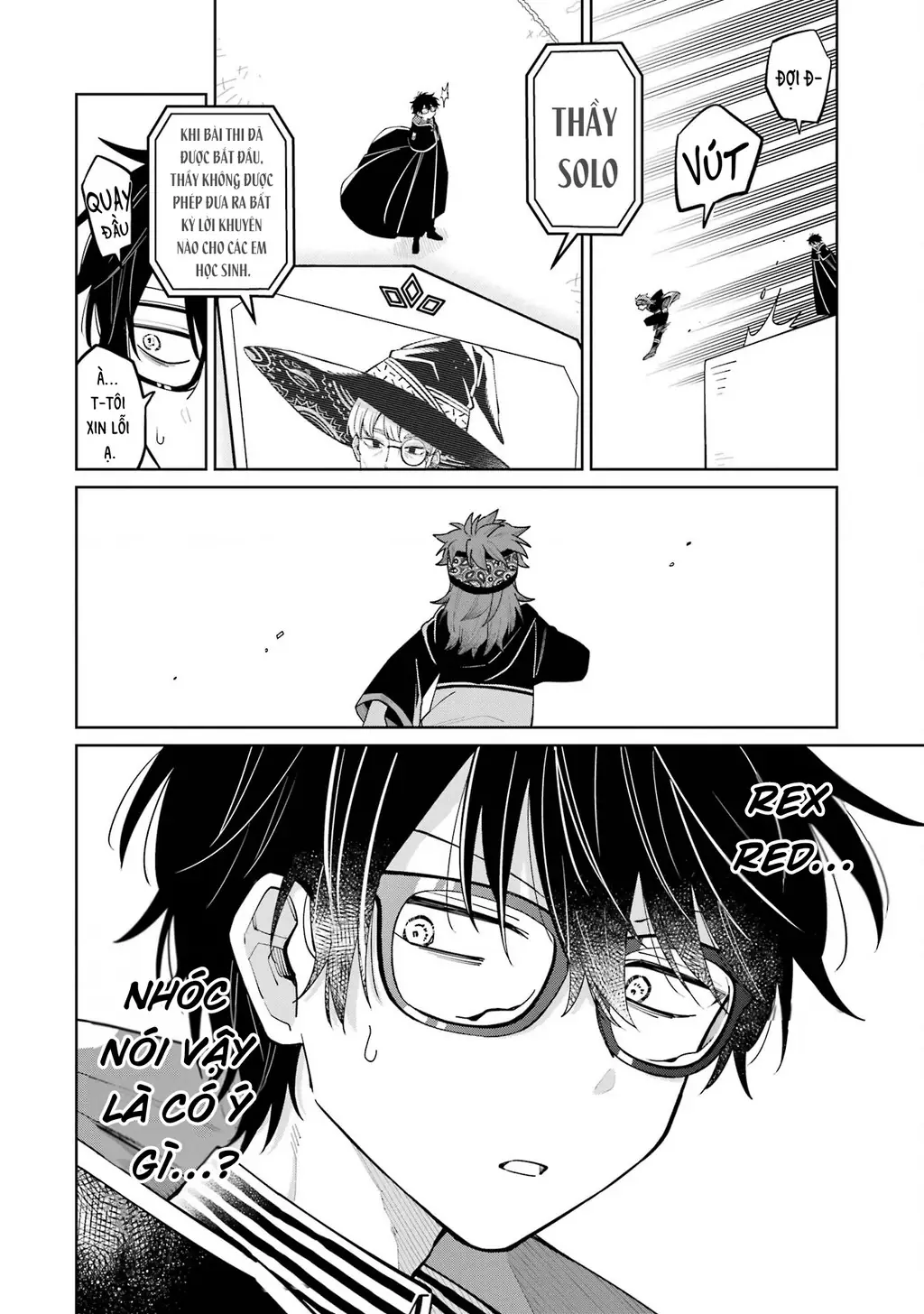 Thầy ơi! Bọn em sẽ hủy diệt thế giới! Chapter 12 - Trang 17