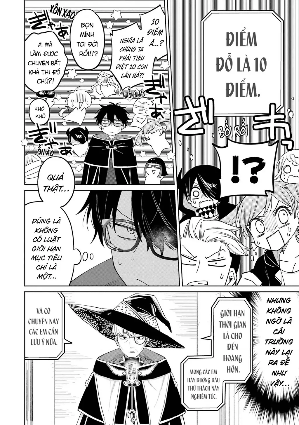 Thầy ơi! Bọn em sẽ hủy diệt thế giới! Chapter 12 - Trang 3