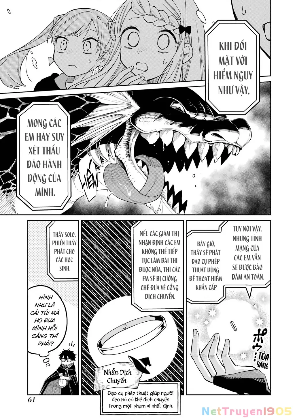 Thầy ơi! Bọn em sẽ hủy diệt thế giới! Chapter 12 - Trang 6