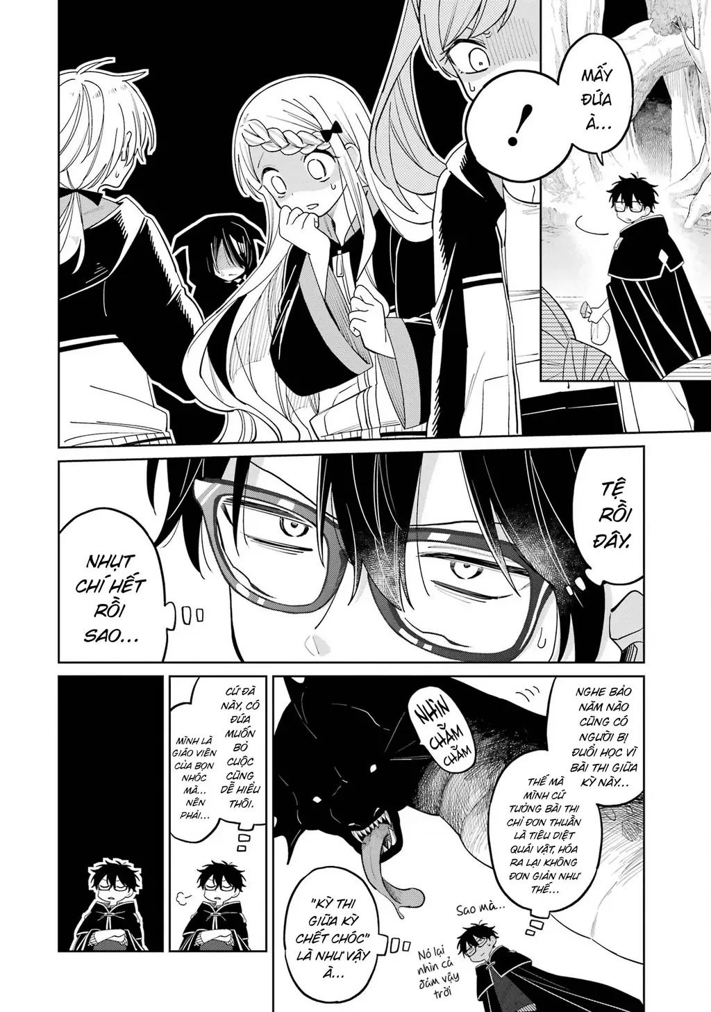 Thầy ơi! Bọn em sẽ hủy diệt thế giới! Chapter 12 - Trang 7