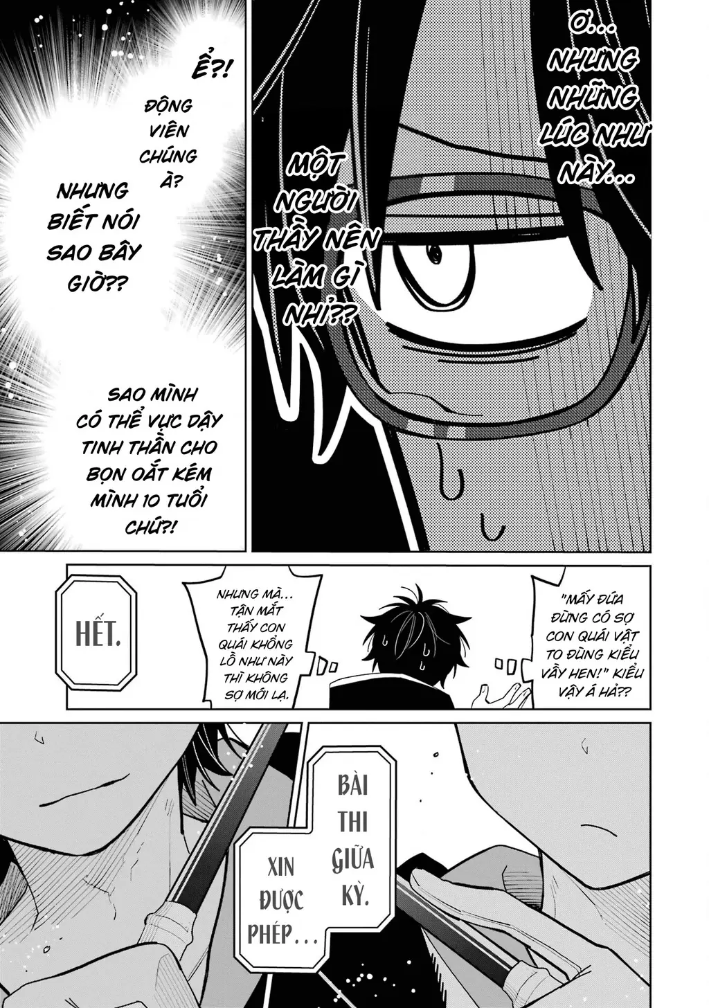 Thầy ơi! Bọn em sẽ hủy diệt thế giới! Chapter 12 - Trang 8