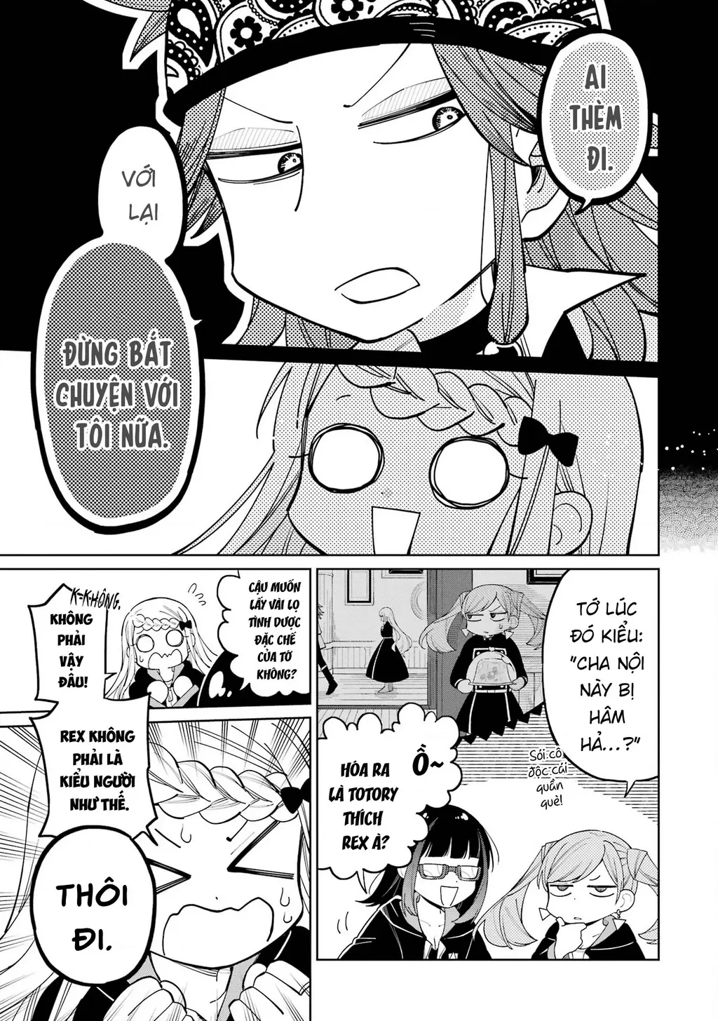 Thầy ơi! Bọn em sẽ hủy diệt thế giới! Chapter 13 - Trang 12