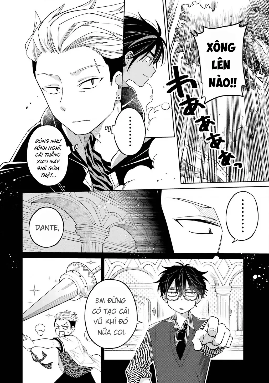 Thầy ơi! Bọn em sẽ hủy diệt thế giới! Chapter 13 - Trang 17