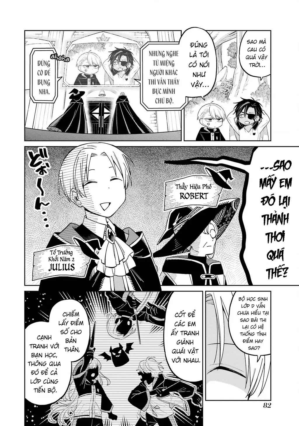 Thầy ơi! Bọn em sẽ hủy diệt thế giới! Chapter 13 - Trang 7