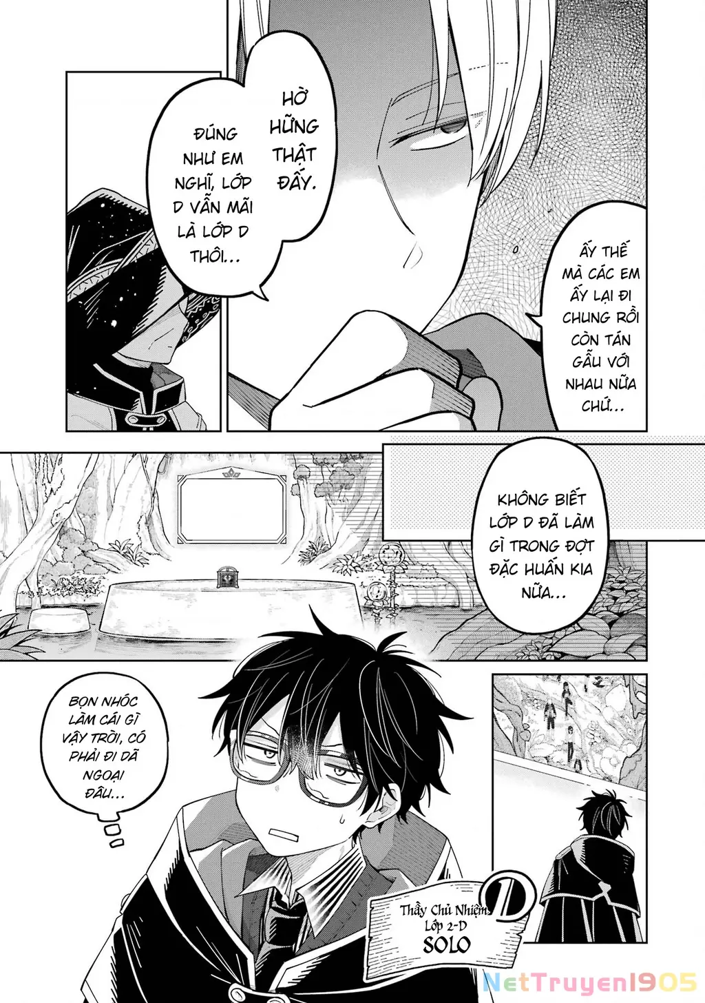 Thầy ơi! Bọn em sẽ hủy diệt thế giới! Chapter 13 - Trang 8