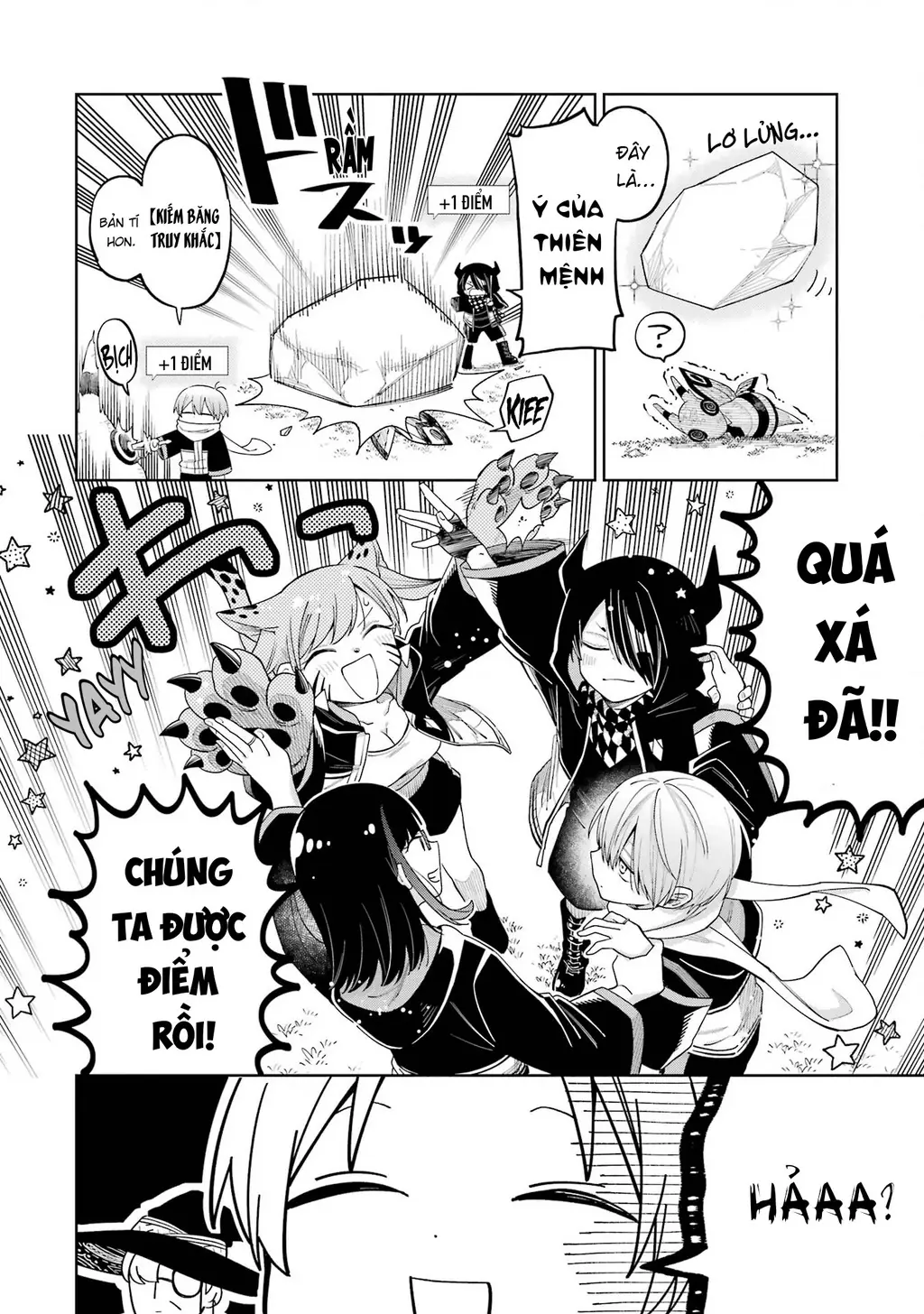 Thầy ơi! Bọn em sẽ hủy diệt thế giới! Chapter 14 - Trang 11