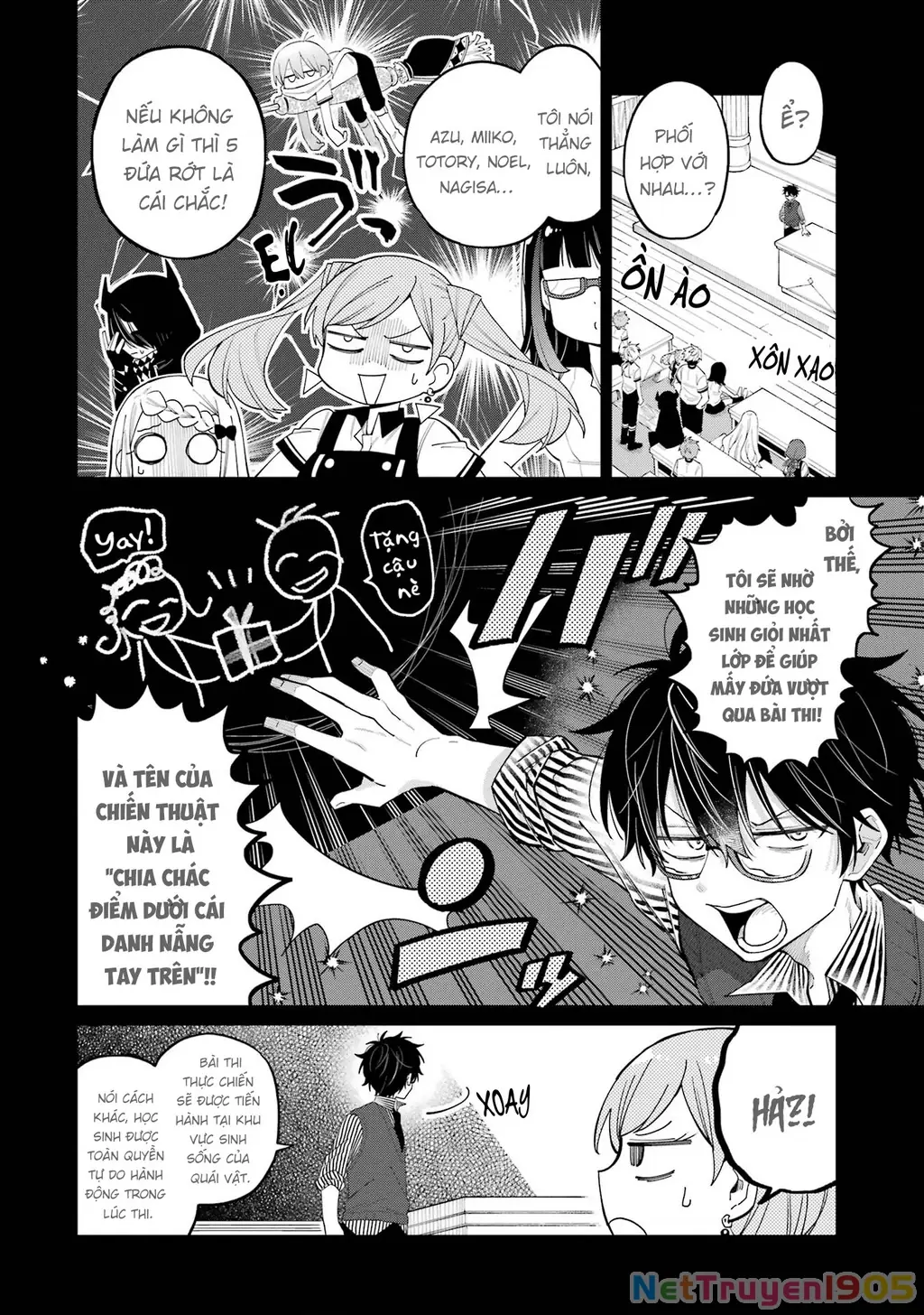 Thầy ơi! Bọn em sẽ hủy diệt thế giới! Chapter 14 - Trang 13