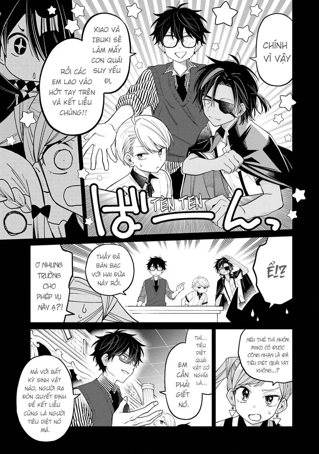 Thầy ơi! Bọn em sẽ hủy diệt thế giới! Chapter 14 - Trang 14