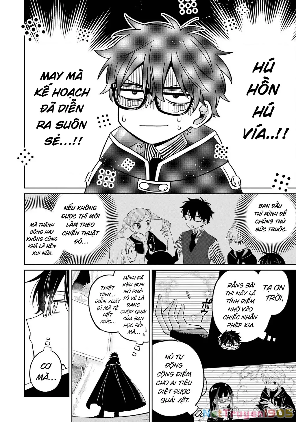 Thầy ơi! Bọn em sẽ hủy diệt thế giới! Chapter 14 - Trang 21
