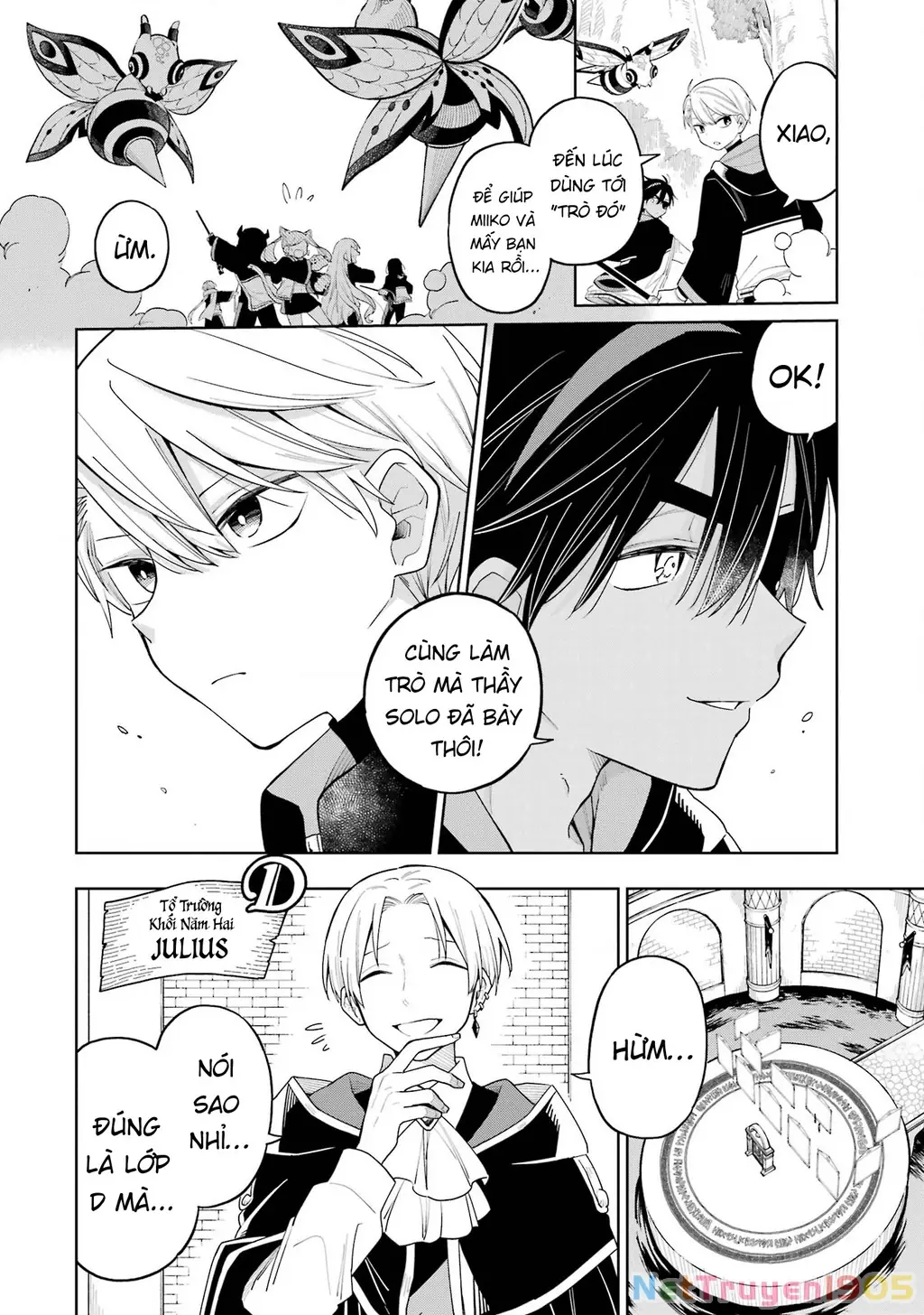 Thầy ơi! Bọn em sẽ hủy diệt thế giới! Chapter 14 - Trang 5