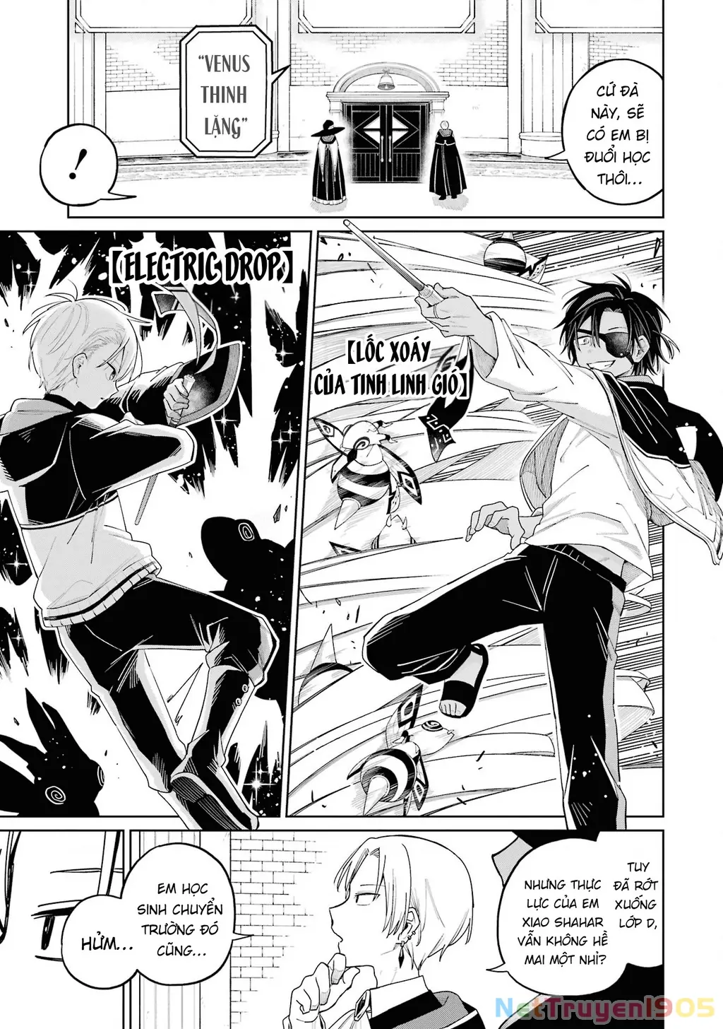 Thầy ơi! Bọn em sẽ hủy diệt thế giới! Chapter 14 - Trang 6