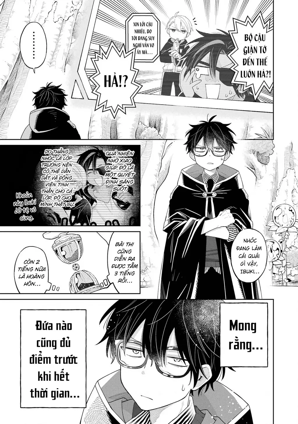Thầy ơi! Bọn em sẽ hủy diệt thế giới! Chapter 15 - Trang 10