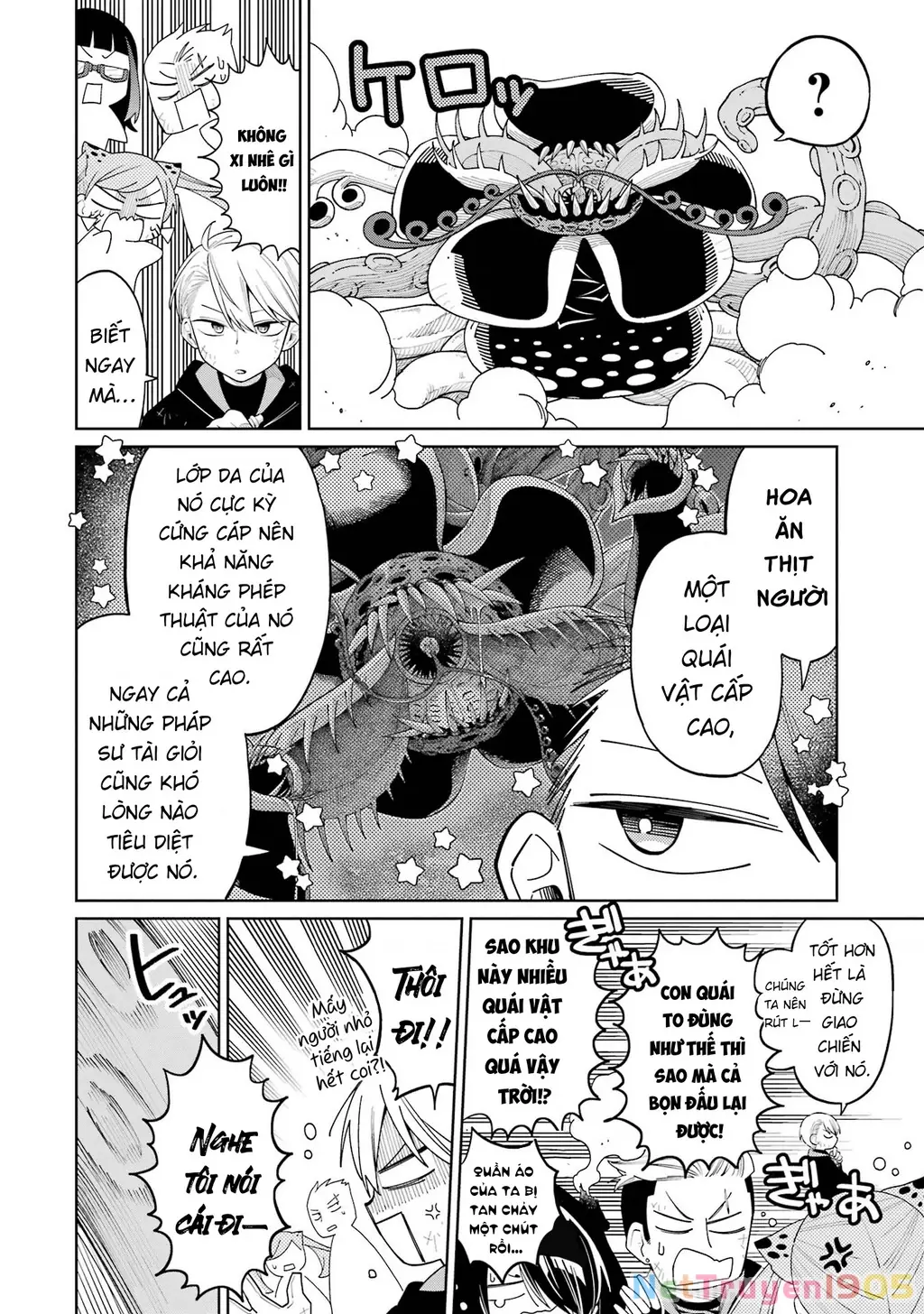 Thầy ơi! Bọn em sẽ hủy diệt thế giới! Chapter 15 - Trang 16