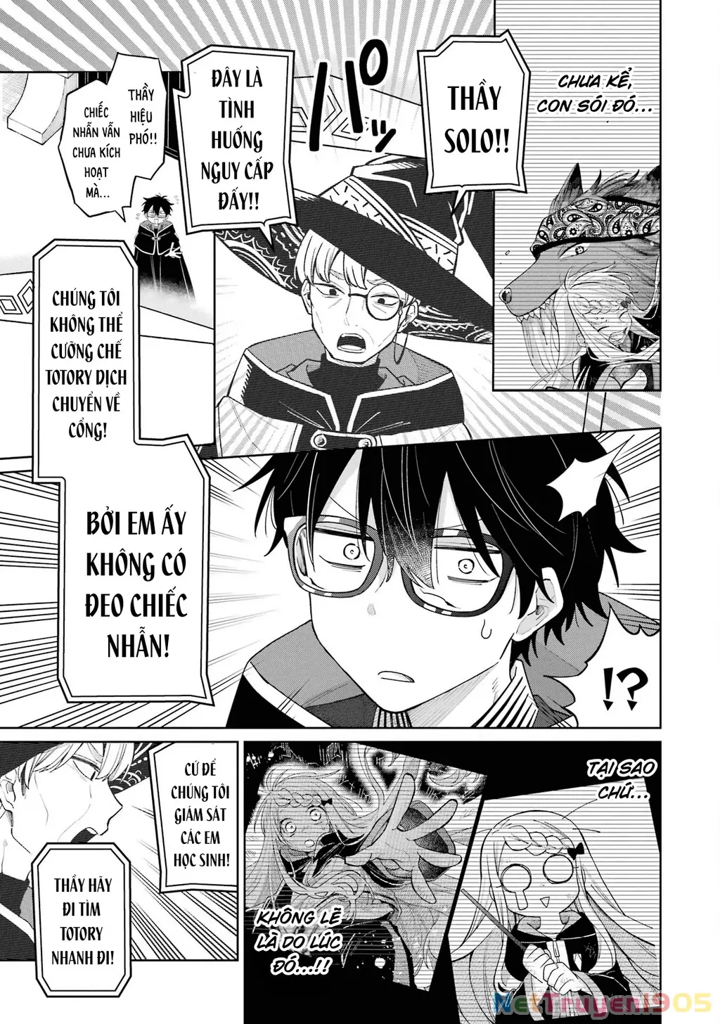 Thầy ơi! Bọn em sẽ hủy diệt thế giới! Chapter 15 - Trang 22