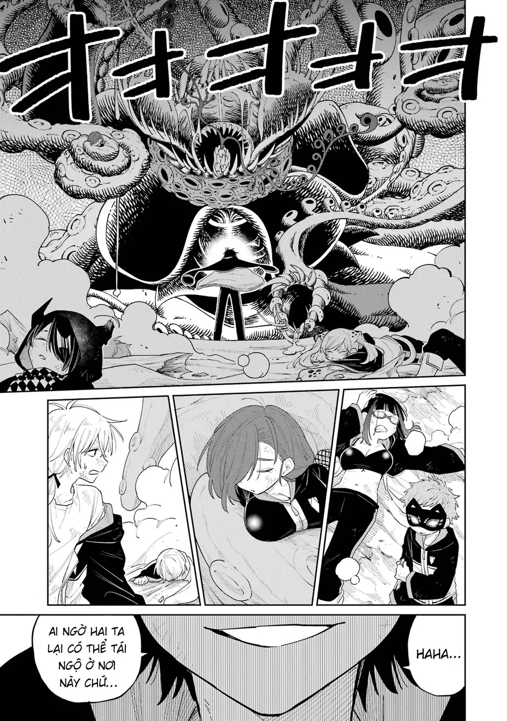 Thầy ơi! Bọn em sẽ hủy diệt thế giới! Chapter 15 - Trang 24