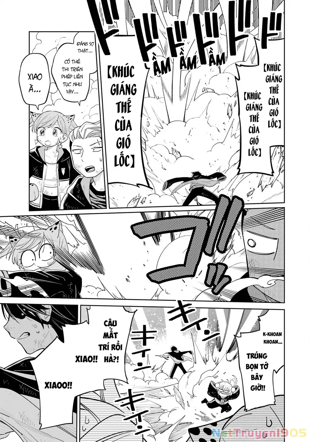 Thầy ơi! Bọn em sẽ hủy diệt thế giới! Chapter 16 - Trang 12